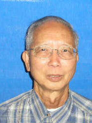 Eric Ngo, MD